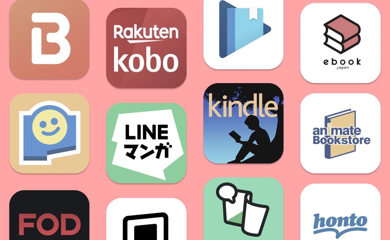 eBOOK Store Distribution Updates | ShuCream BL