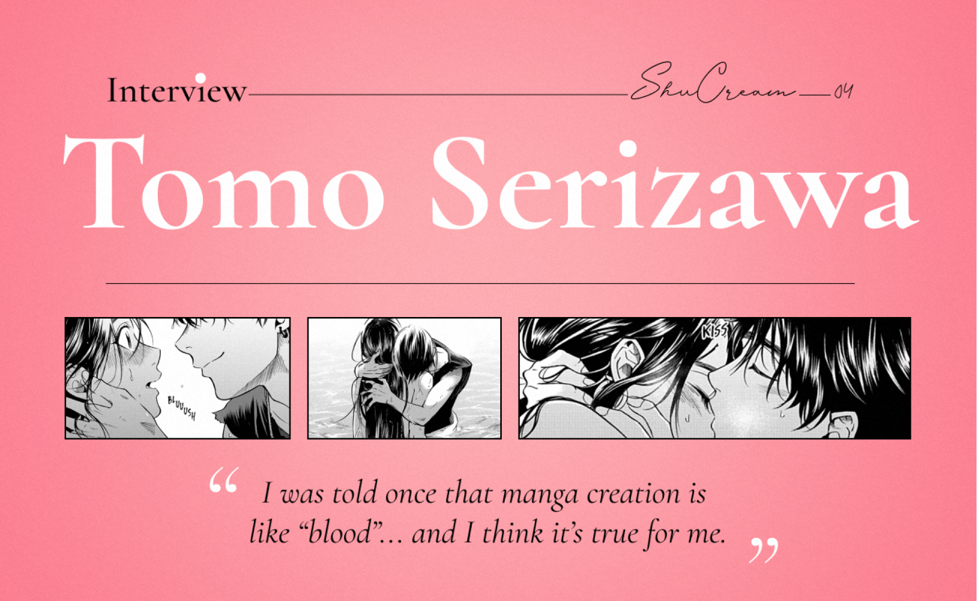 Tomo Serizawa-interview-ShuCreamBL