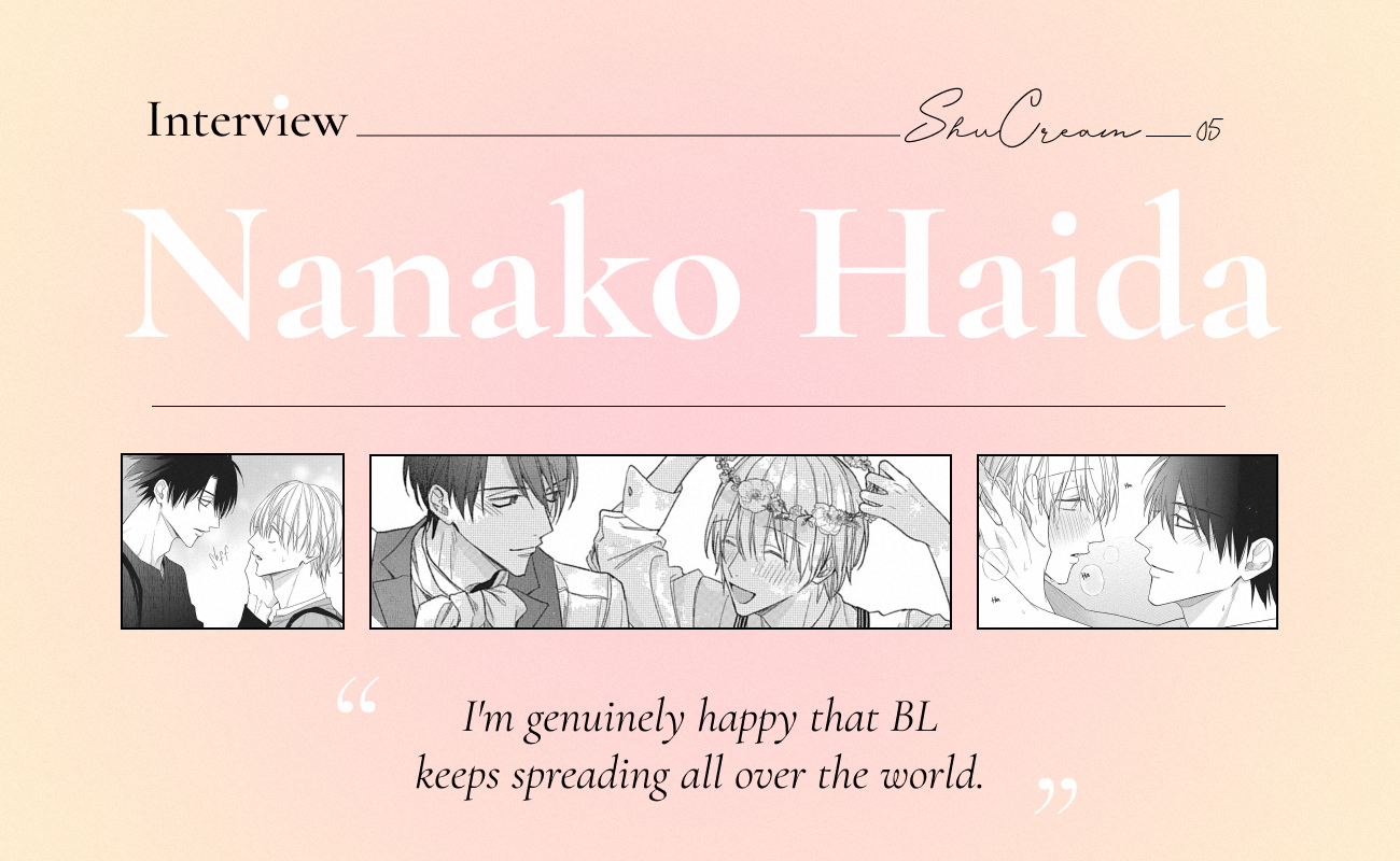 Nanako Haida | Manga Artist Interview