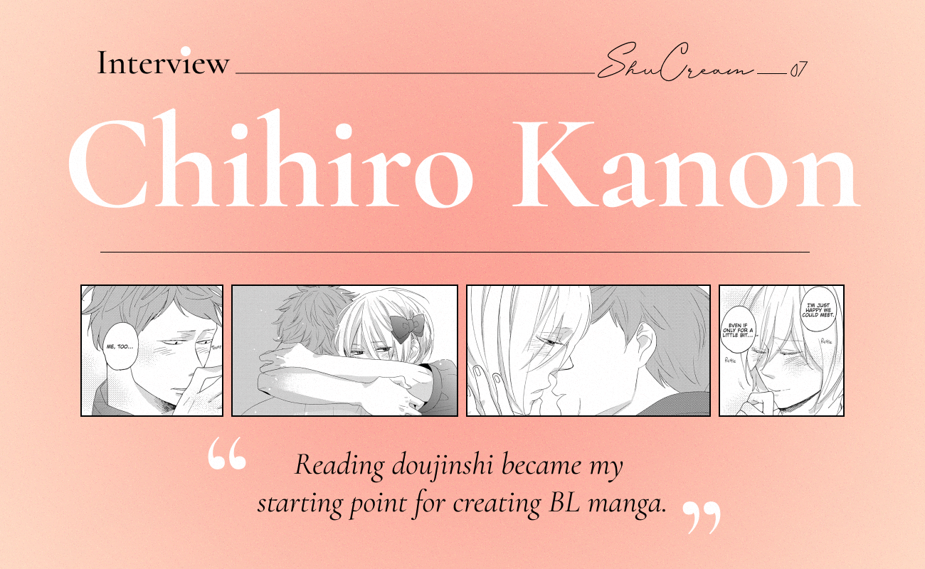 Chihiro Kanon interview BL-mangaka