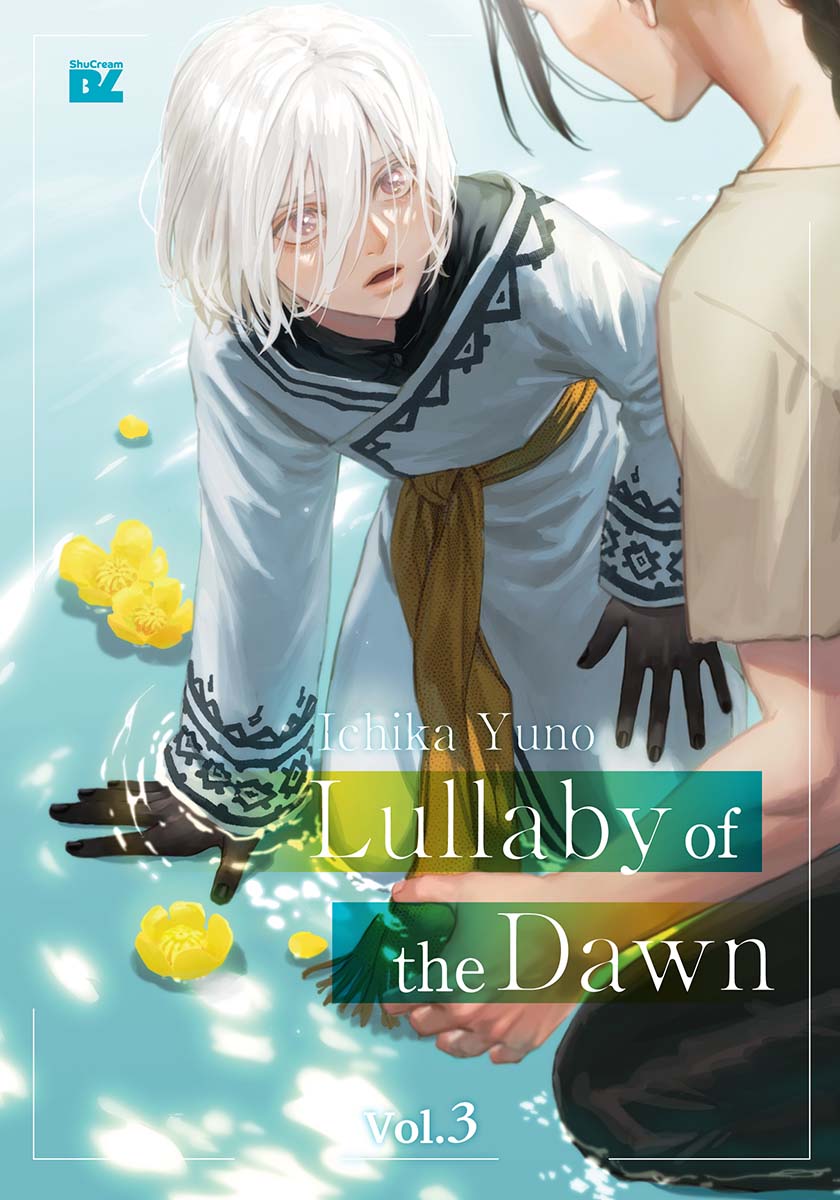Lullaby of the Dawn 3