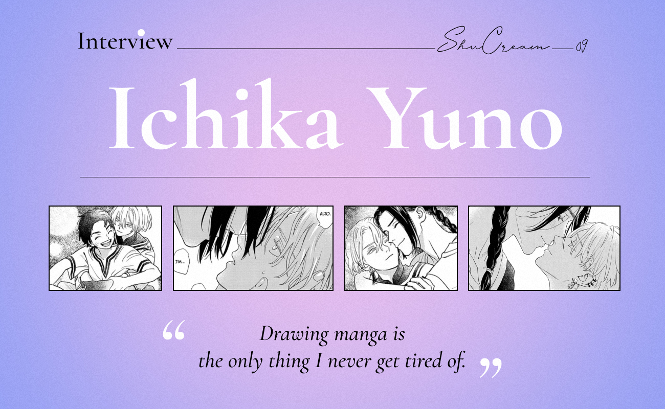 Ichika Yuno | Manga Artist Interview